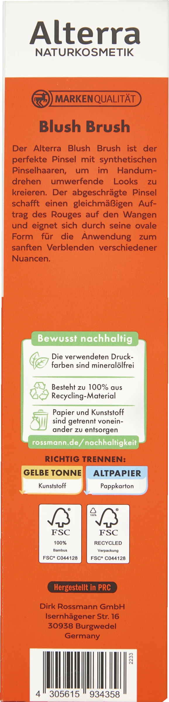 Carrot Cake Blush Brush 2 Carrot Cake Blush Brush – Bild 2