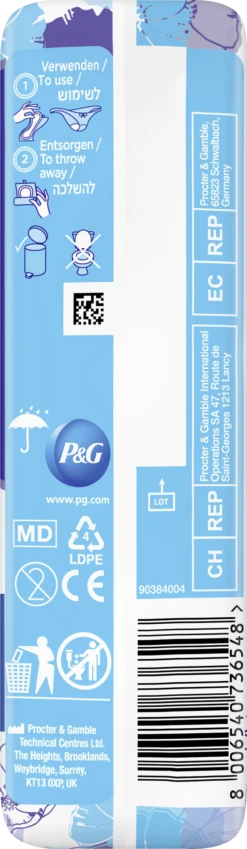 Always® Discreet Inkontinenz Long Plus -Exquisite Pflege MAM 10183225 SHOP IMAGE 1.8