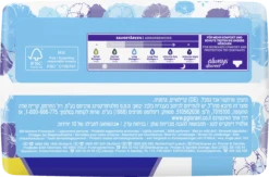 Always® Discreet Inkontinenz Long Big Pack -Exquisite Pflege MAM 10183245 SHOP IMAGE 1.6