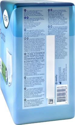 TENA Pants Discreet L -Exquisite Pflege MAM 6517468 SHOP IMAGE 1.4