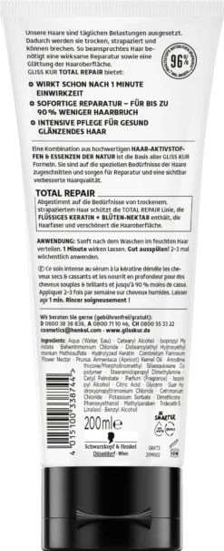 Total Repair 1-Minute Express Kur -Exquisite Pflege MAM 7379729 SHOP IMAGE 1.6