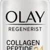 Regenerist Collagen Peptide24 Serum