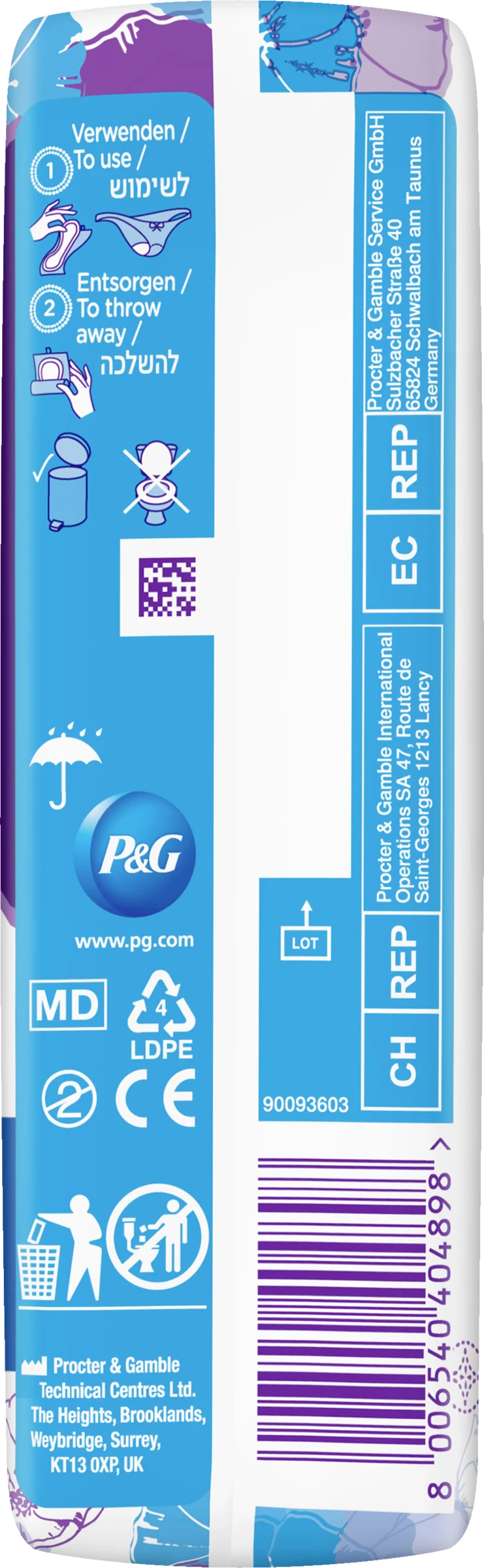 Always® Discreet Inkontinenz-Einlagen+ Long Plus 2 Always® Discreet Inkontinenz-Einlagen+ Long Plus – Bild 2