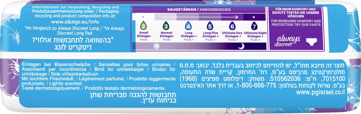 Always® Discreet Inkontinenz-Einlagen+ Long Plus 3 Always® Discreet Inkontinenz-Einlagen+ Long Plus – Bild 3