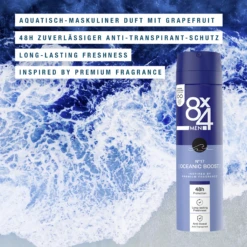 Anti-Transpirant Spray N°17 Oceanic Boost -Exquisite Pflege MAM 8548701 SHOP IMAGE 1.4