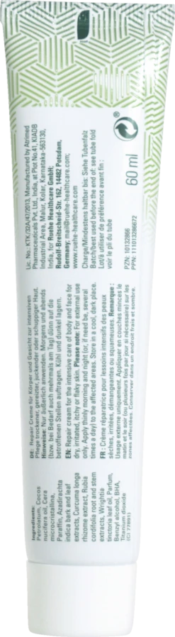 Creme -Exquisite Pflege MAM 8634932 SHOP IMAGE 1.4