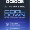 ADIDAS Cool Down Feste Dusche Men