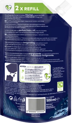 Neue Veröffentlichungen -Exquisite Pflege MAM 9153544 SHOP IMAGE 1.4